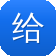 给力大辞典破解版